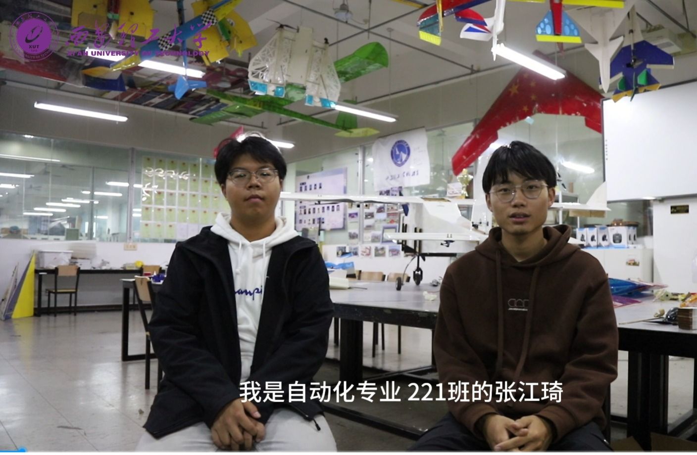 科研育人增活力——英国威廉航模队在2024年中国国际飞行器设计挑战赛总决赛暨科研类全国航空航天模型锦标赛中获佳绩